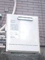 ガス給湯器取替え工事　神奈川県横浜市 GT-C2432ARX-BL