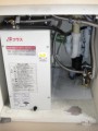 小型電気温水器取付工事　大阪府大阪市　EHPK-F6V1-65