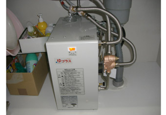混合水栓、小型電気温水器取付工事　埼玉県越谷市　EHPN-F13N2+EFH-4MK他