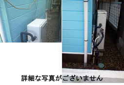 ガスコンロ、ガス給湯器取替工事　埼玉県さいたま市　PD-KN42WV-60CK-R/L他