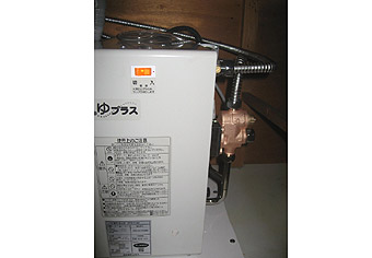 小型電気温水器等取付工事　東京都渋谷区　EHPN-F13N2他