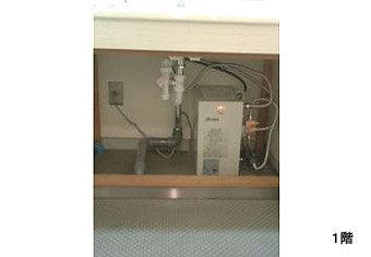 小型電気温水器取替工事　東京都品川区　EHPN-F13N2+EFH-4MK-1H2