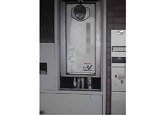 ガス給湯器取替工事　東京都北区　RUF-VS2005SAT-set
