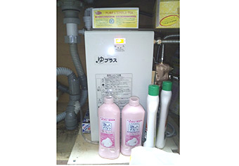 小型電器温水器取替工事　福岡県福岡市　EHPN-F13N2-EFH-4MK