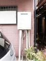 ガス給湯器取替工事　東京都足立区 GT-2050SAWX