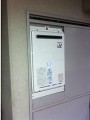ガス給湯器取替工事　神奈川県横浜市　RUJ-V2401W(A)-set
