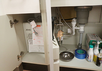 小型電気温水器取付工事　埼玉県和光市　EHPN-H25N2他
