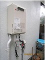ガス給湯器取替工事　和歌山県橋本市 GQ-1637WS