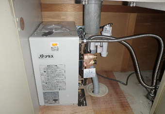 小型電気温水器取替工事　東京都江東区　EHPN-F13N2+EFH-4MK