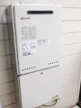 ガス給湯器取替工事　東京都東大和市　GT-2050SAWXBL