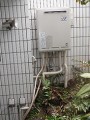 ガス給湯器取替工事　東京都小平市　RUF-A2400SAW(A)