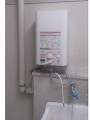 小型電気温水器取付工事　大阪府茨木市　EWM-14