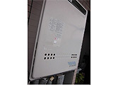 ガス給湯器取替工事　神奈川県大和市　GT-C2452SAWX BL-set