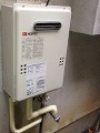 ガス給湯器取替工事　奈良県奈良市　GQ-1639WS