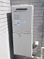 ガス給湯器取替工事　千葉県千葉市　GT-2450SAWX-BL