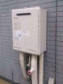 ガス給湯器取替工事　千葉県千葉市　GT-2050SAWX-2BL-set