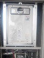 ガス給湯器取替工事　愛知県安城市　RUJ-V2001T(A)-80
