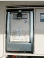 ガス給湯器取替工事　埼玉県戸田市　RUJ-V2401T(A)-set