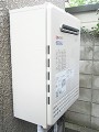 ガス給湯器取替工事　東京都杉並区　GT-C2052AWX BL-set