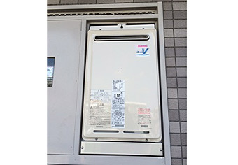 ガス給湯器取替工事　神奈川県藤沢市　RUJ-V2401W(A)-set