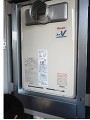 ガス給湯器取替工事　広島県広島市　RUJ-V2001T(A)-set　
