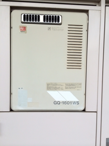 給湯器・ガス配管・給水バルブ取替工事　東京都東大和市　GQ-1639WS-set