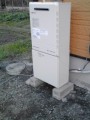 給湯器取替・暖房配閉栓替工事　和歌山県海南市　GT-2050SAWX-2BL-set