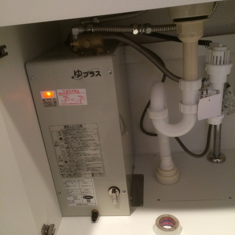 小型電気温水器取付工事・電源分配工事　三重県名張市　EHPK-F6N3