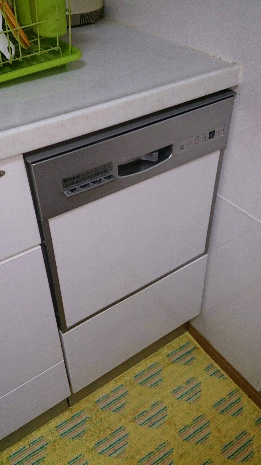 ビルトイン食器洗い乾燥機取替工事　神奈川県座間市　RKW-403A-SV