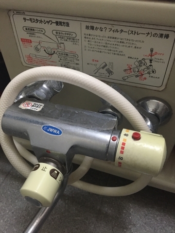 水栓取替工事　熊本県熊本市中央区　BF-HW156TSD