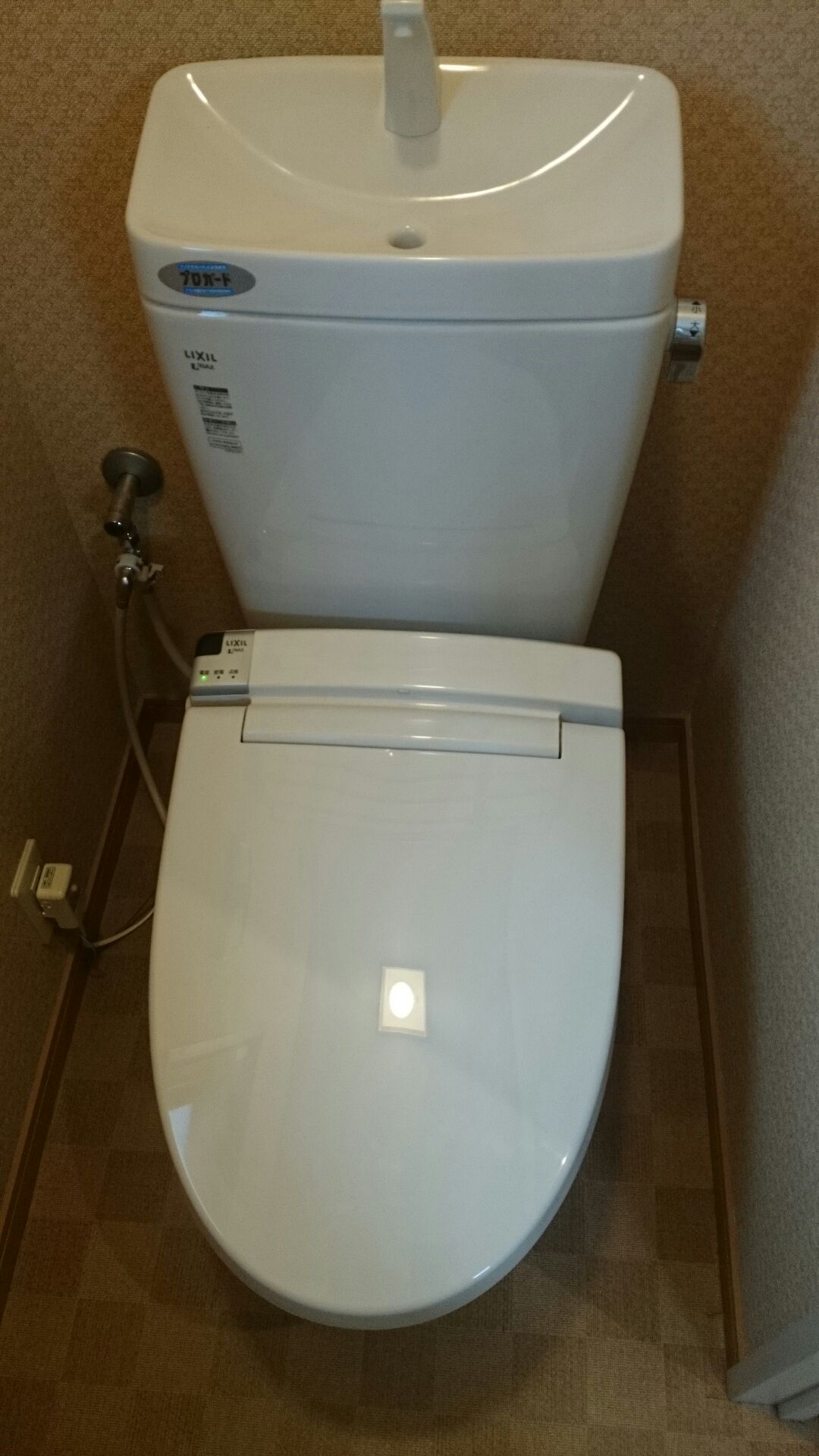 トイレ取替工事　東京都江東区　00002