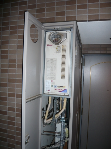 給湯器・ガス配管取替工事　静岡県浜松市中区　RUF-VS2005SAT-set