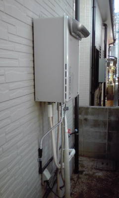 給湯器取替工事(エコジョーズ）　和歌山県和歌山市　RUF-E2405SAW-set-LPG