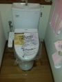 トイレ取替工事　兵庫県神戸市須磨区　01