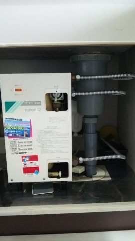 小型電気温水器取替え　埼玉県入間市　RES12A