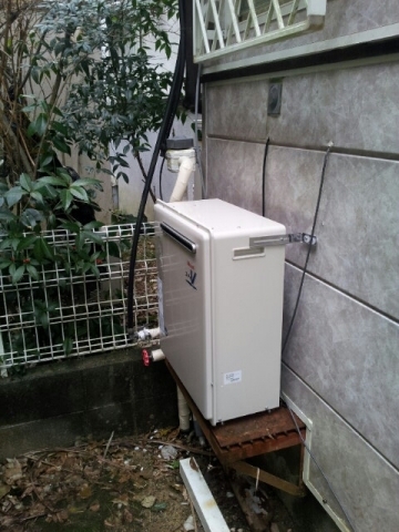 給湯器取替、水栓取替工事　兵庫県川西市　RFS-A2400SA-set