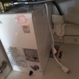 小型電気温水器取替工事　神奈川県藤沢市　EHPS-F12N1