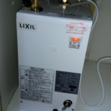 小型電気温水器取替工事　東京都品川区　EHPN-F12N1-set2