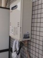 ガス給湯器交換工事　東京都荒川区