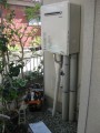 ガス給湯器交換工事　新潟県新潟市中央区　RUF-A2005SAW-B-set-13A