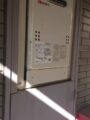 ガス給湯器交換工事　神奈川県横浜市保土ケ谷区　GQ-1639WE-1-13A