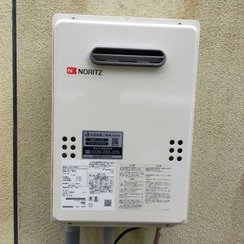 ガス給湯器交換工事　福岡県嘉麻市　GQ-1639WS-1-LPG