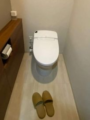 トイレ交換工事　静岡県熱海市　CES9510F-N-NW1
