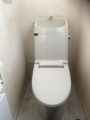 トイレ交換工事　北海道札幌市中央区　BC-BA20S-DT-BA281N-BW1
