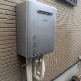 ガス給湯器交換工事　埼玉県草加市　RUF-E2406SAW-A-13A