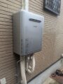 ガス給湯器交換工事　埼玉県草加市　RUF-E2406SAW-A-13A