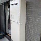 ガス給湯器交換工事　東京都板橋区　RUF-A2005AW-B-set-13A