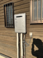 ガス給湯器交換工事　滋賀県高島市　PH-2015AW-set-LPG