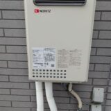 ガス給湯器交換工事　広島県広島市安佐南区　GQ-2439WS-1-set-LPG