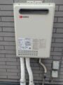 ガス給湯器交換工事　広島県広島市安佐南区　GQ-2439WS-1-set-LPG